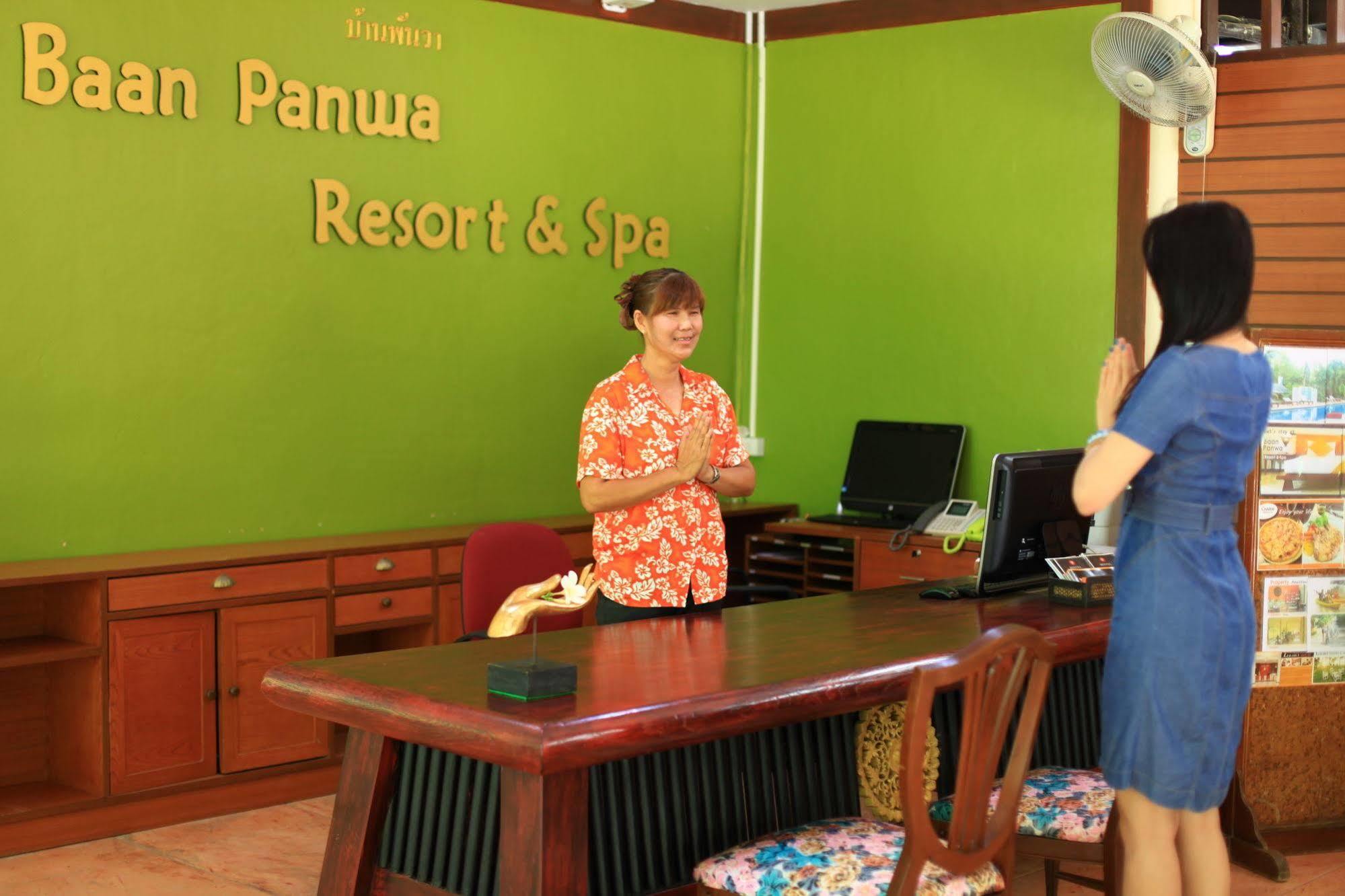 Baan Panwa Resort&Spa المظهر الخارجي الصورة